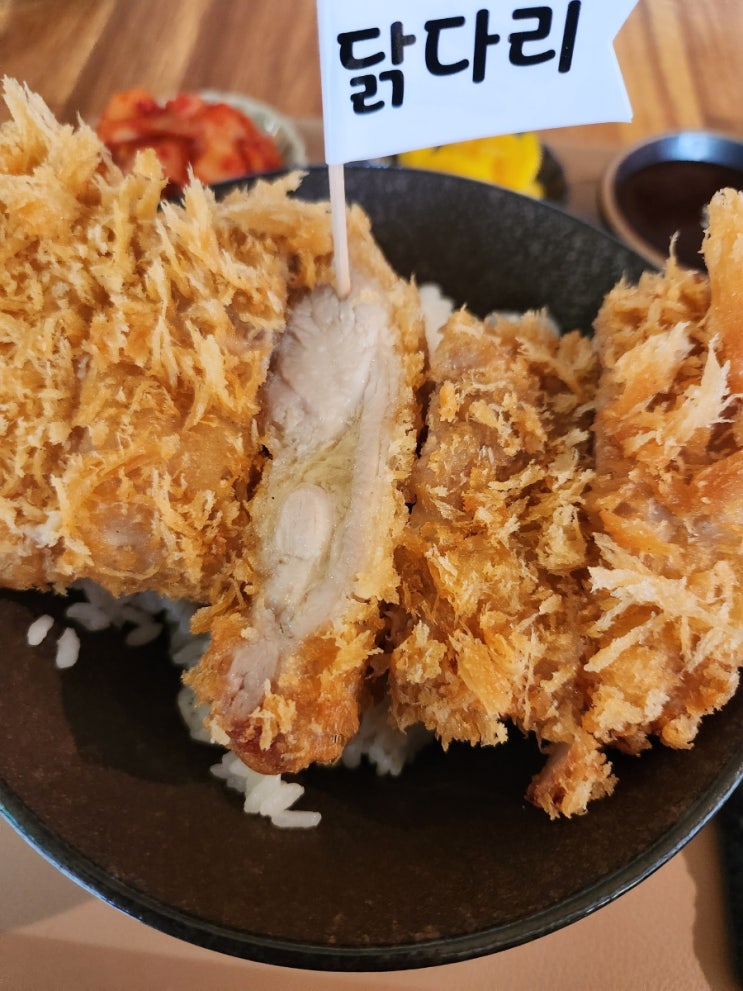  [낙성대] 낙성대역 일식 덮밥 맛집, 벌소