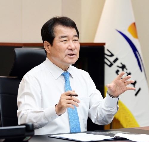 김천시, 전국 <b>지자체</b> <b>일자리대상</b> 5년 연속 <b>수상</b>