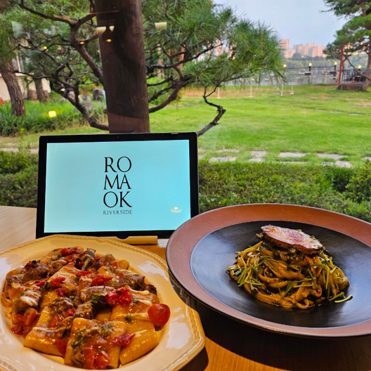  남양주 맛집 로마옥 리버사이드 편리한 주차 한강뷰 굿