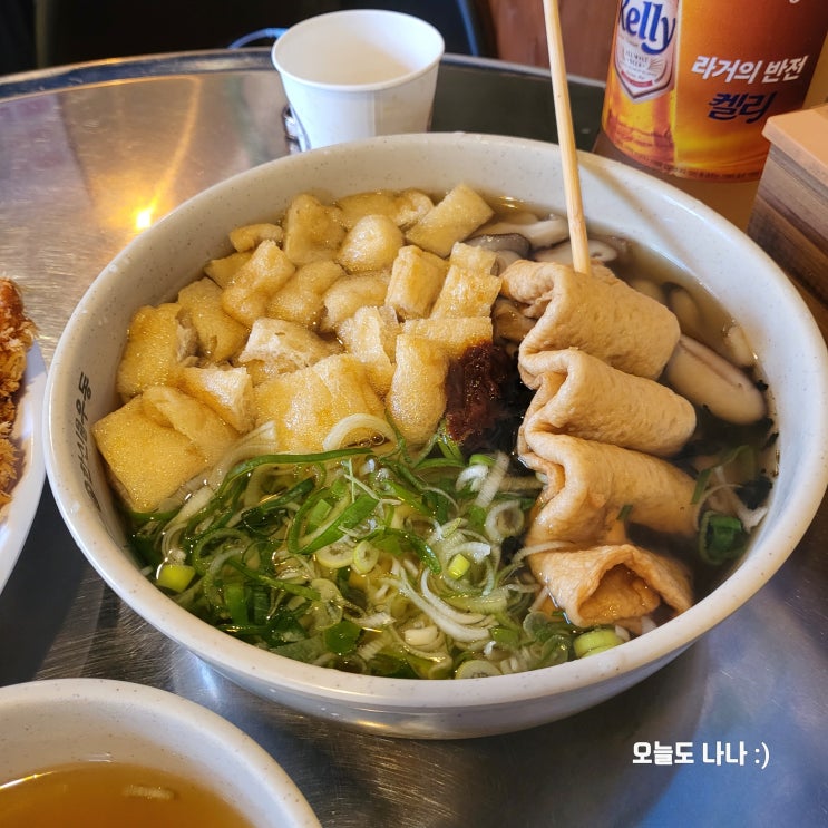  [한신우동 화정점] 한신우동은 돈까스도 맛있을까? 한신우동 돈까스와 어묵우동 후기 :)