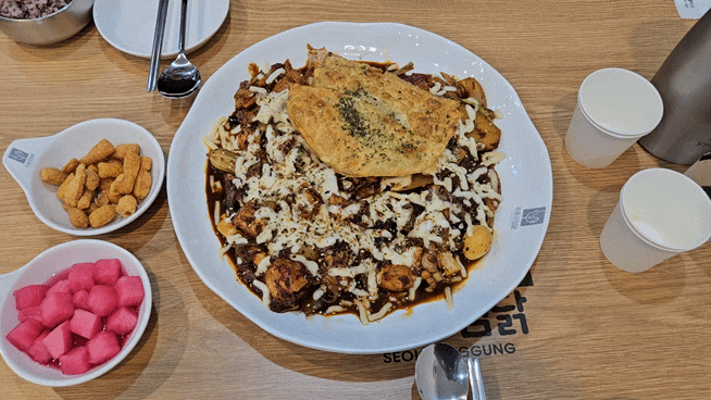  포항오천맛집 동궁찜닭 문덕점