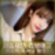 과즙세연 아프리카 라이브 방송예고. 방시혁 무슨관계? LA 목격담 해명하나?