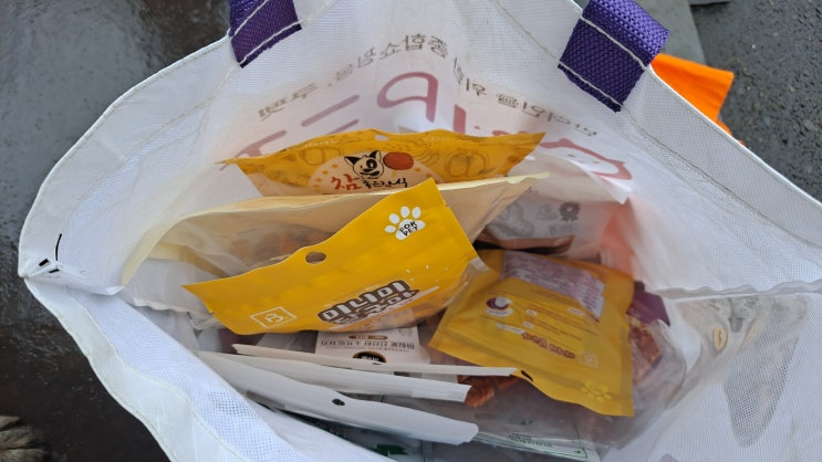 ㅠㅠ 이게 웬일 ㅠㅠ [바둑맘님 비누입양자님<b>감사합니다</b>]