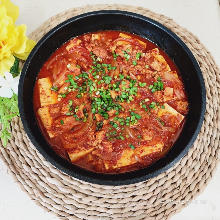 고추참치 두부조림 만들기 편스토랑 김재중 두부조림 레시피