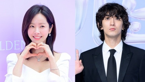 한지민&<b>최정훈</b> 사주풀이 / 궁합