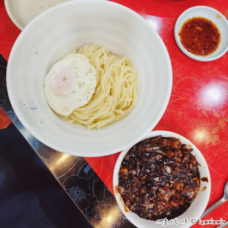 창원 마산역 중식당 홍원 창원 마산역 중식당 홍원