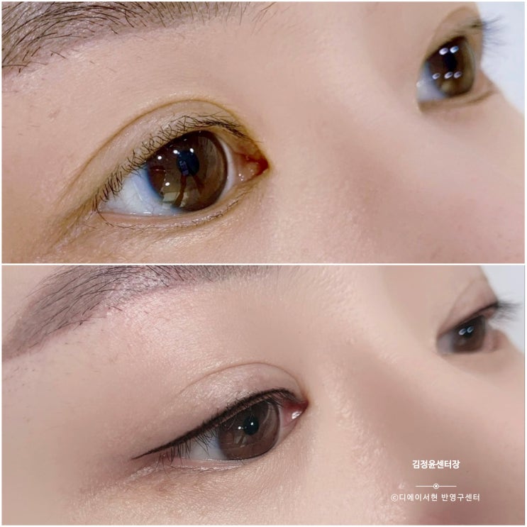  둥근 눈썹 브라운 아이라인 타투