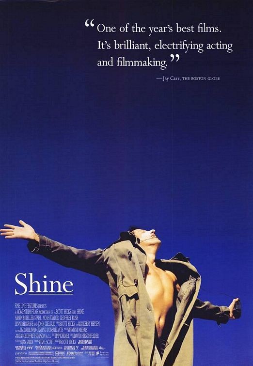  영화 샤인 (Shine 1996)