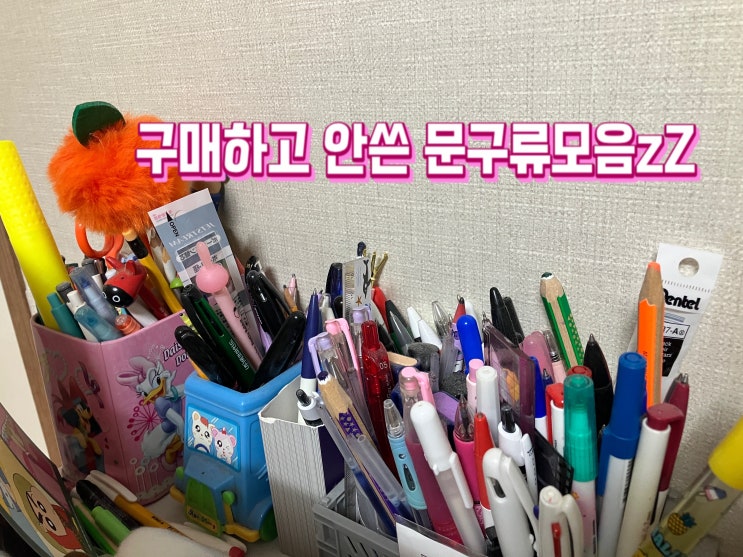 SBS 고릴라 철파엠