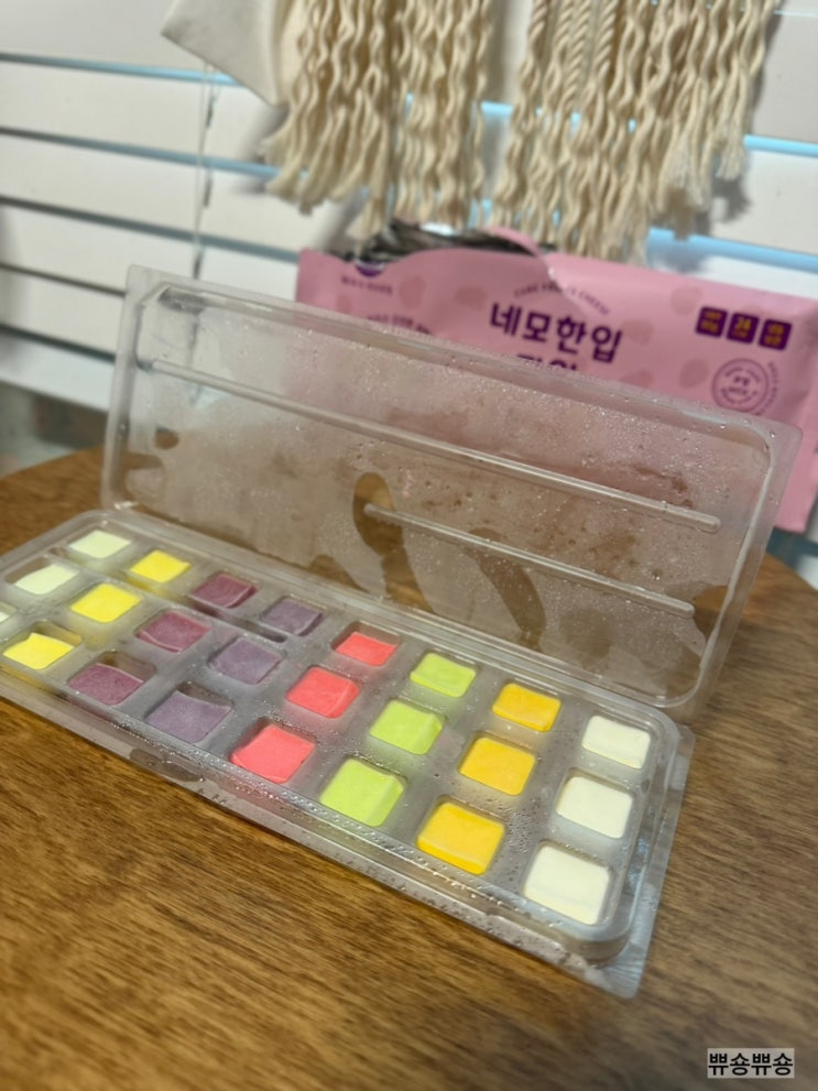  유아간식 추천 캘리포니아 크림 치즈 무지개과일맛 큐브치즈