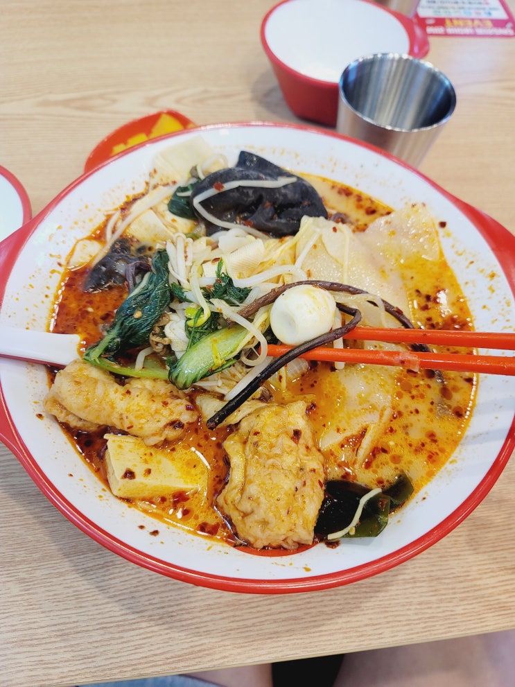  인천논현동마라탕; 탕화쿵푸인천논현점