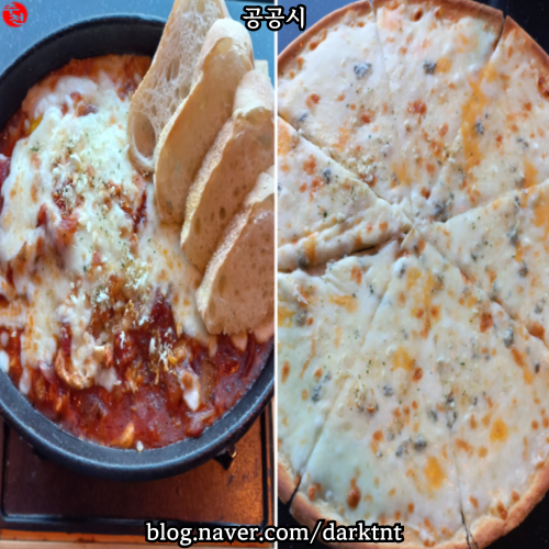 경양식 레스토랑 겸 분위기 있는 펌 공공시 제주시청 근처 일도이동 맛집 추천
