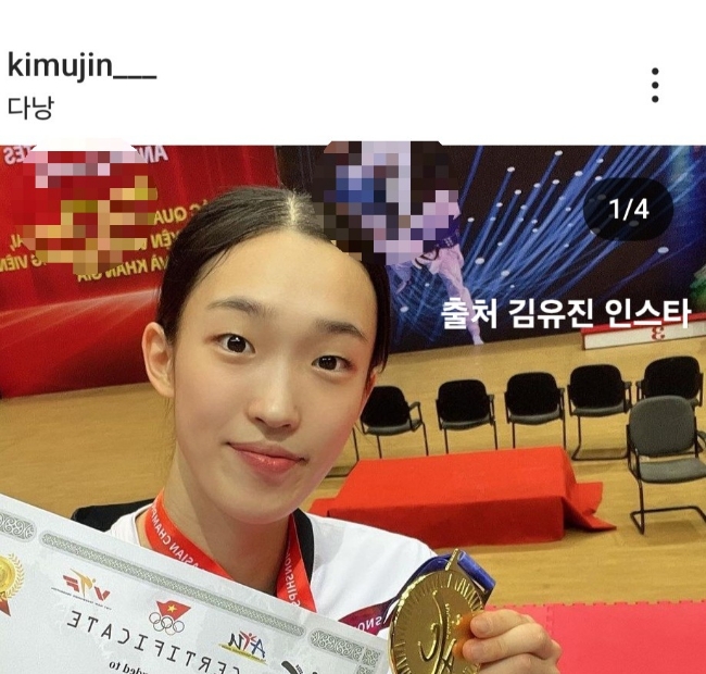 <b>김유진</b> 태권도 선수 프로필... 파이널 <b>금메달</b> 결정전 결승