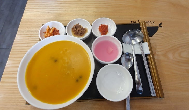 본죽 먹골역점 사진 4