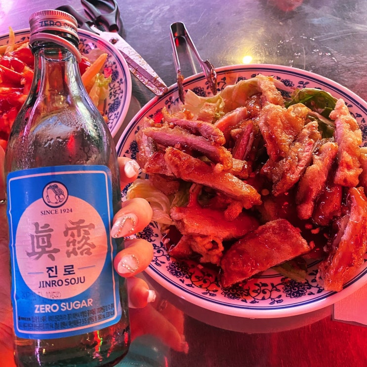  [인하대후문술집] 맛도리 꿔바로우 칠리새우 안주가 있는 <화양연화>