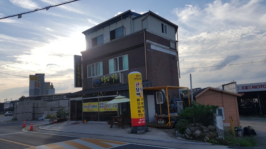 황룡강보물섬가든 사진 2