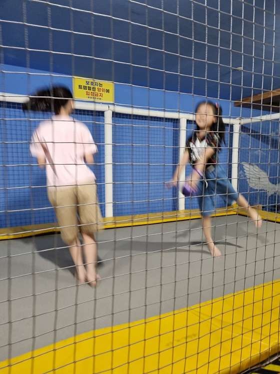 팡팡스테이션 사진 3