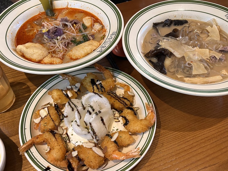  중앙동마라탕 안산 고잔동 마라탕 추천 ' 마라홀릭 안산본점 '