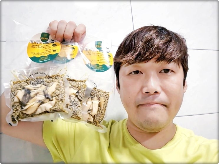 전복죽은 전복온담 일광소나무집 전복듬뿍 전복죽밀키트 추천 전복죽은 전복온담 일광소나무집 전복듬뿍 전복죽밀키트 추천