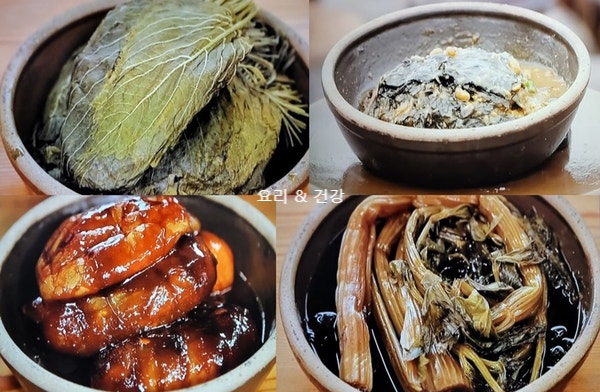 (천기누설633회)된장깻잎장아찌 짱아치 만들기&참외장아찌 짱아찌 담그는법&간장 샐러리장아....