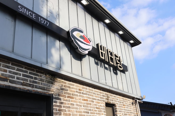  전주 베테랑 칼국수 여행 갈 때마다 들리는 한옥마을 맛집