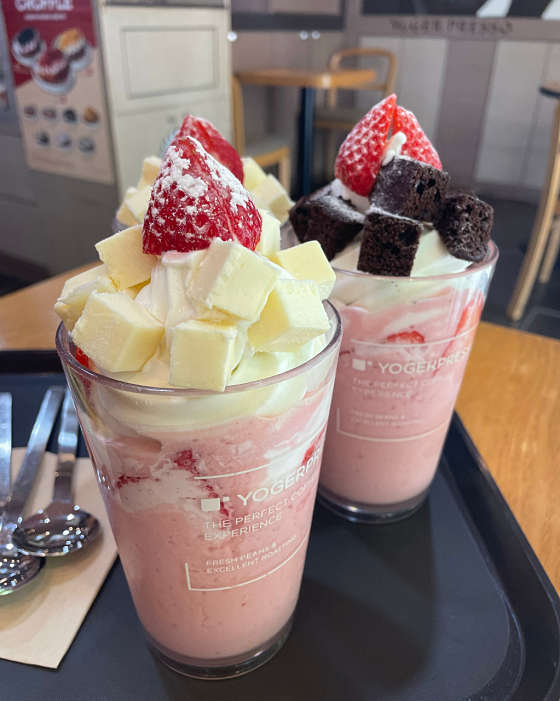 요거프레소 광주상무병원점 사진 1
