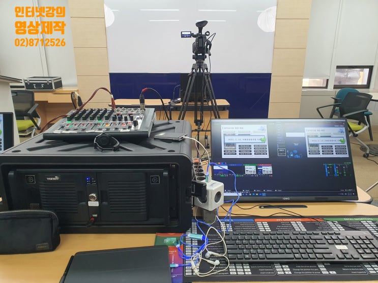 강의제작업체추천 강의제작업체추천