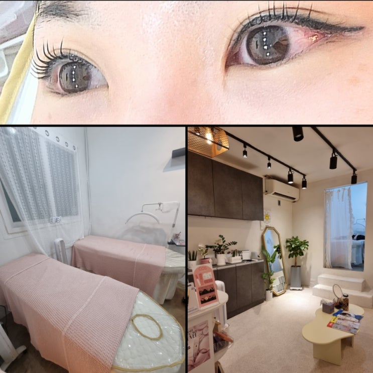  송파 속눈썹펌  비비앤브로우 바짝 올라간 속눈썹펌