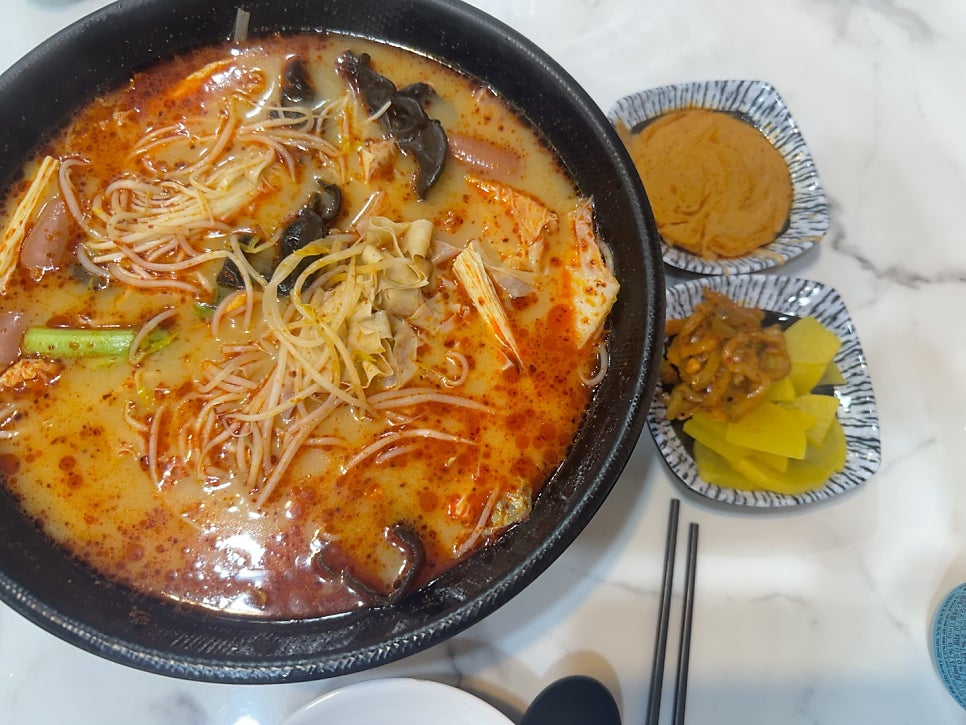 신미방마라탕 공릉점 사진 3