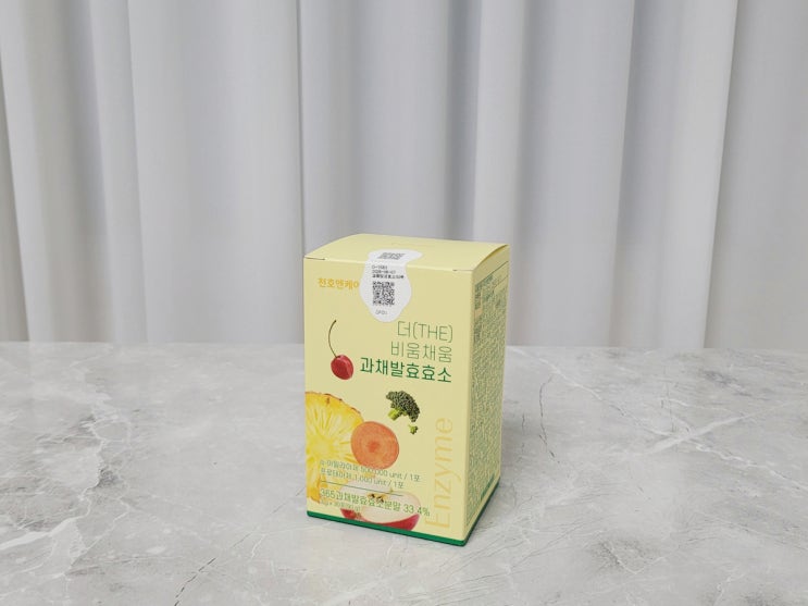  역가수치가 높은 맛있는 더 비움채움 과채발효효소