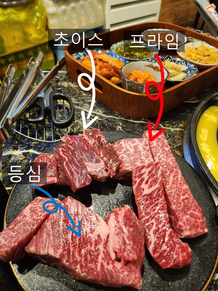  정선 사북 맛집 함백산 실비식당 소고기 3종 내 돈 내산 리뷰