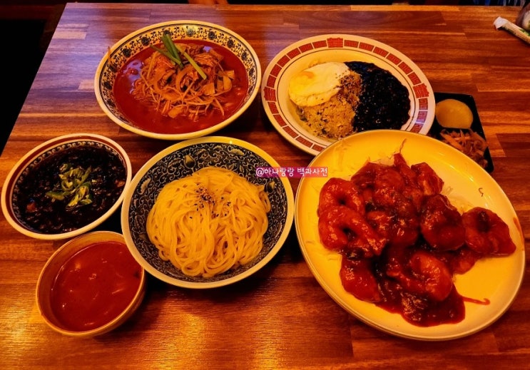  [경기 안양] 갓심비 심야식당 안양중국집 감성반점