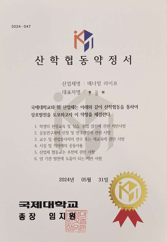 사진 3