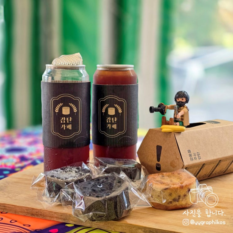  [강원도 정선군 사북읍] 정선 여행 디저트 맛집, 기념품 카페 - 감탄카페