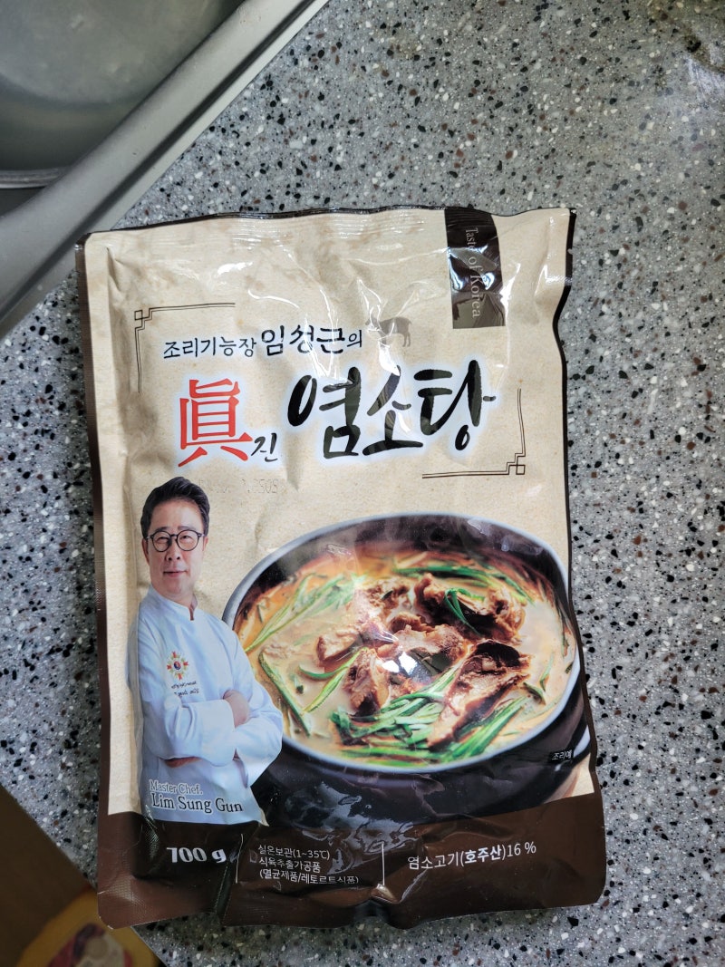 [제품 리뷰] 조리기능장 임성근의 진 염소탕