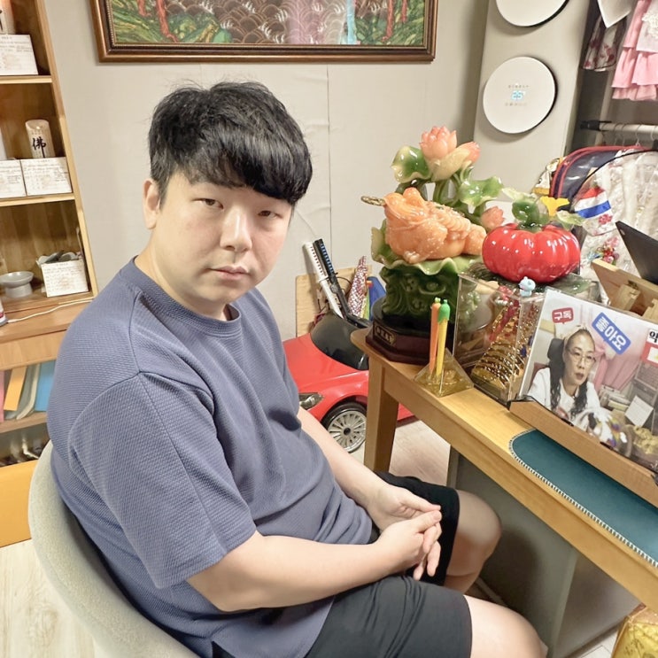  안산 점집 신년운세 타로 고민 꿰뚫어보는 용한 신점 약명암 설화신녀