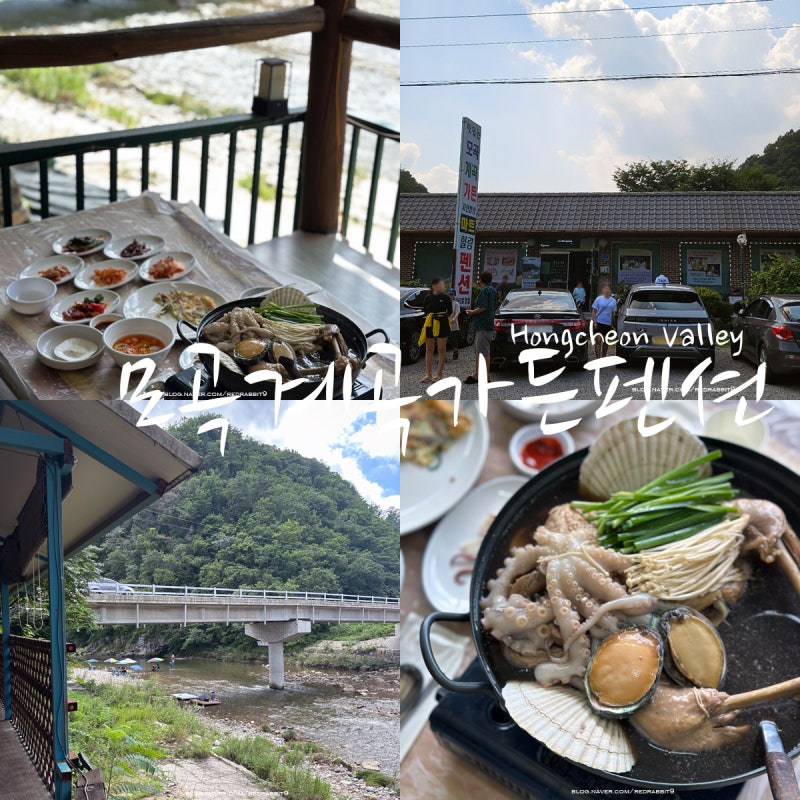 사진 3