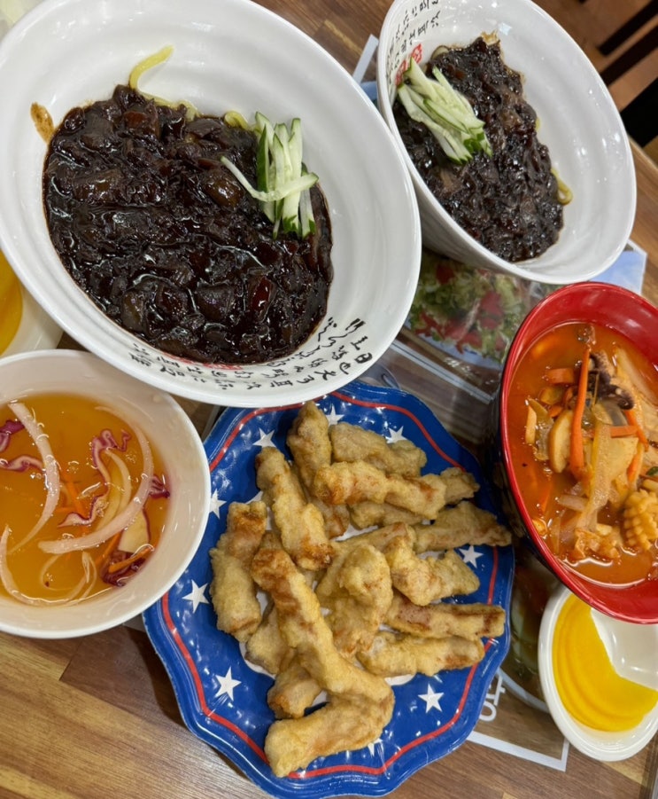  수원 스타필드 중식 진시황수원본점