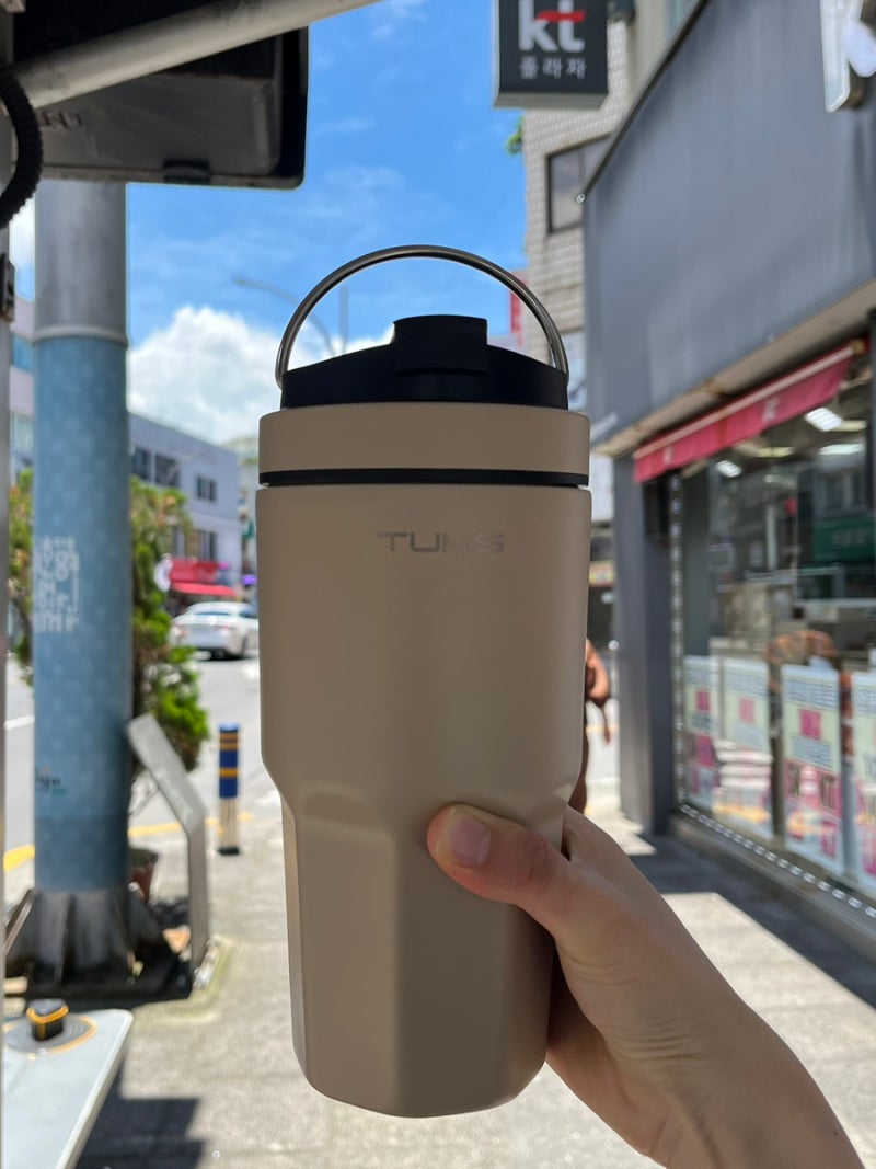 텀스 익스트림 핸들 텀블러 900ml 샌드베이지 후기