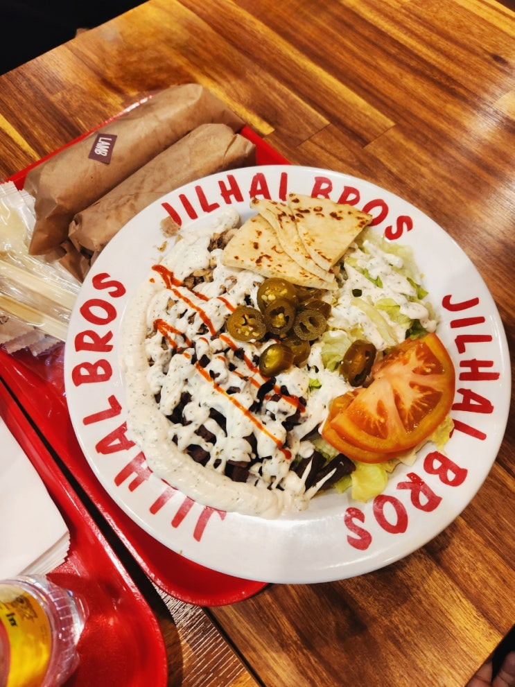  역삼 맛집! '질할 브로스'에서 뉴욕 할랄 푸드 즐기기!