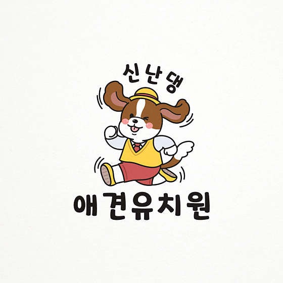 사진 3
