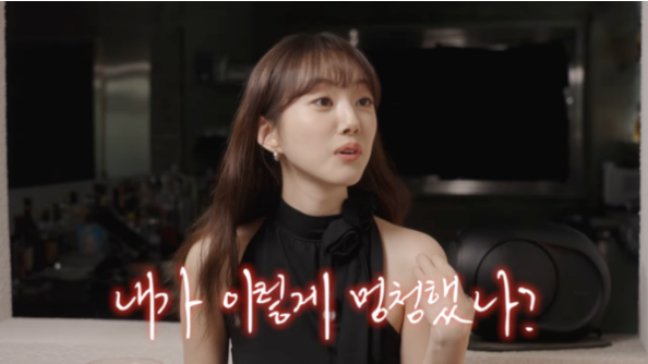 <b>박세완</b> 빅토리 <b>치어리딩 연습</b> 고충 혜리 뒷모습 보며 따라해... 