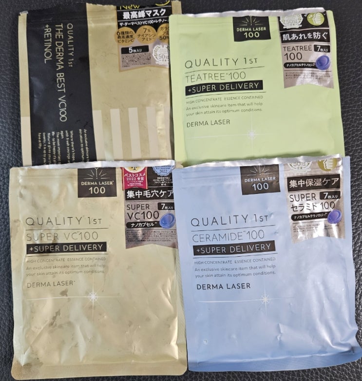  일본 퀄리티 퍼스트 마스크팩 l 슈퍼 vc100 vc100레티놀 티트리100 세라마이드100