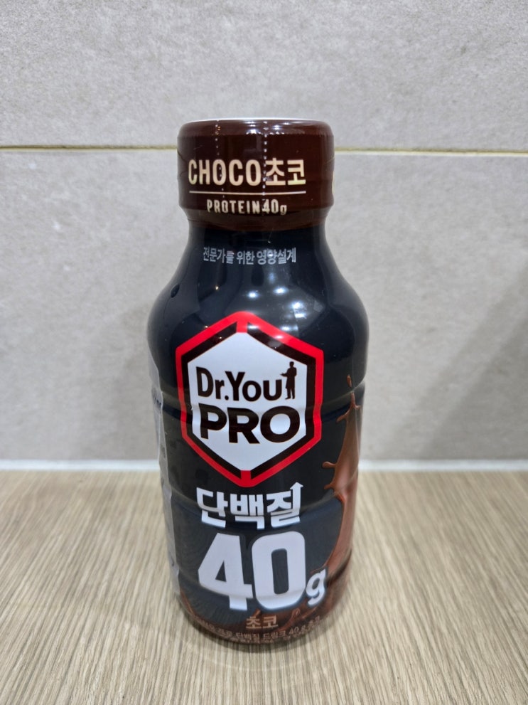  [내돈내산] 닥터유 프로 단백질 드링크 40g 초코 후기