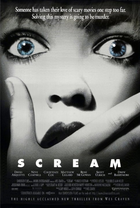  영화 스크림 (Scream 1996)