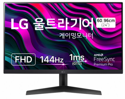 LG 울트라기어 게이밍 모니터: 게이머를 위한 궁극적 선택  lg 24인치 모니터 144hz_24GN60R