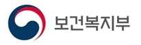 <b>한-싱가포르</b>, 보건의료 <b>협력 강화</b> 추진