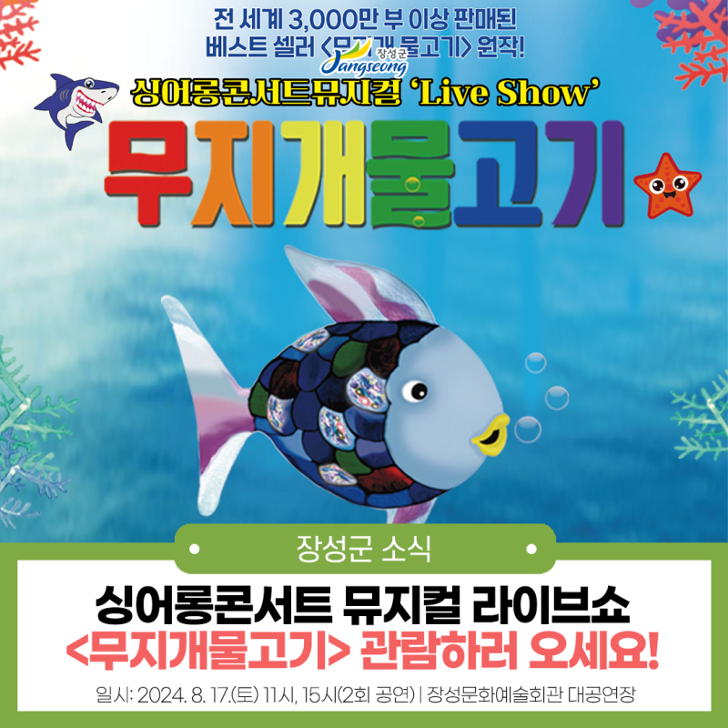 이미지 미리보기