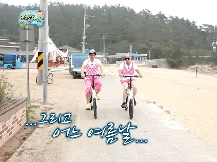  # 20. 아침에 눈을 뜬다는 것
