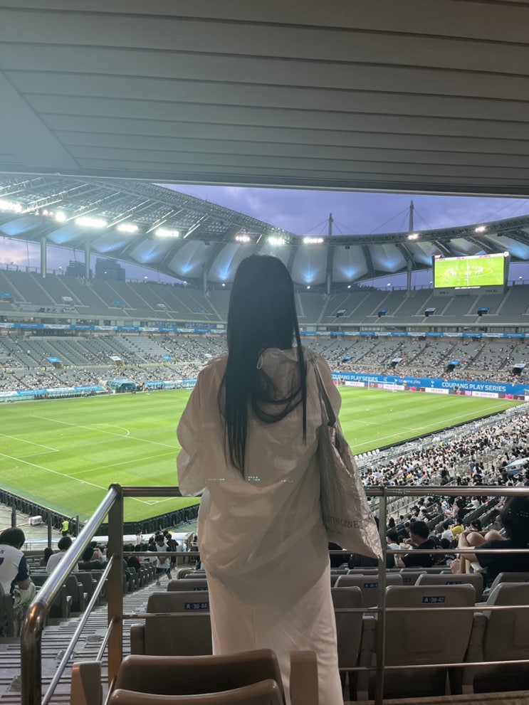 <b>토트넘</b> 손흥민도 보구 럭키데이가득 팔월